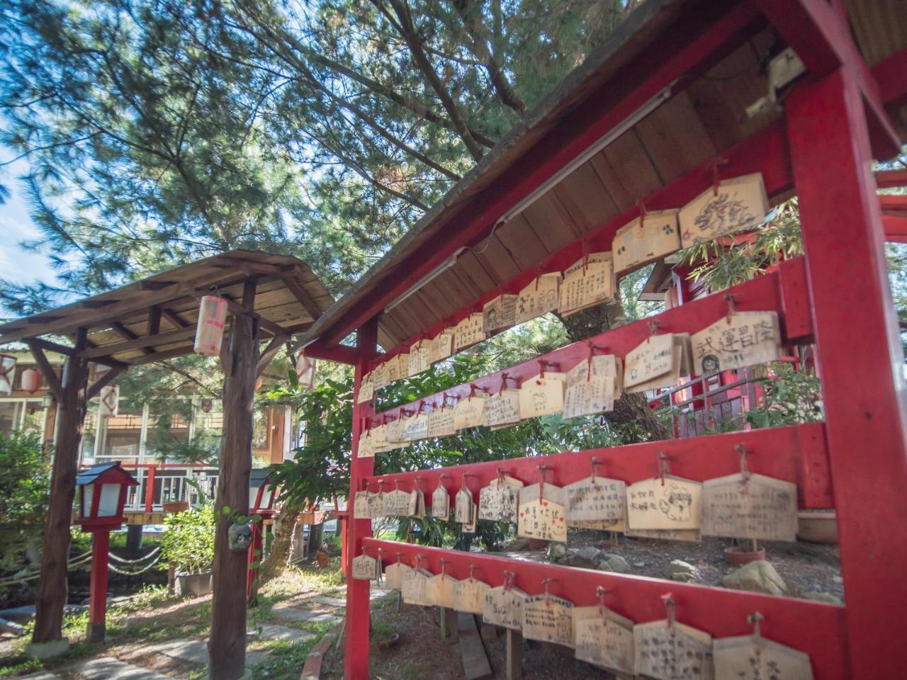 山城天嵐庭園民宿 Puli Exterior photo
